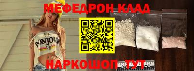 дживик Лесосибирск