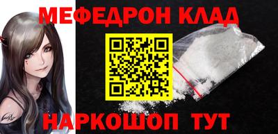 кокаин колумбия Ликино-Дулёво