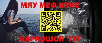 кокаин колумбия Ликино-Дулёво
