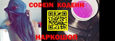 кокаин колумбия Ликино-Дулёво