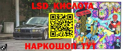 дживик Лесосибирск