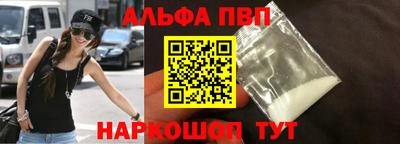 кокаин колумбия Ликино-Дулёво