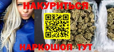 дживик Лесосибирск