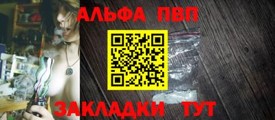 дживик Лесосибирск