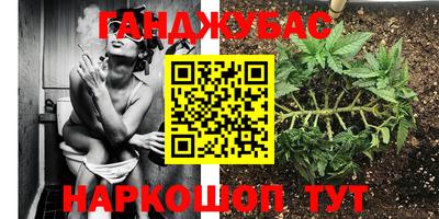 кокаин колумбия Ликино-Дулёво