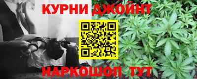 дживик Лесосибирск