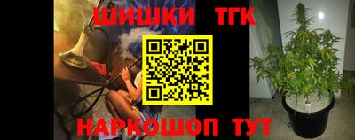кокаин колумбия Ликино-Дулёво