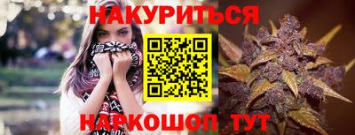 дживик Лесосибирск