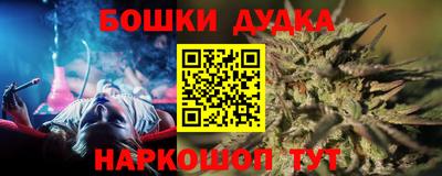 кокаин колумбия Ликино-Дулёво