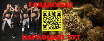 дживик Лесосибирск