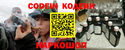 дживик Лесосибирск
