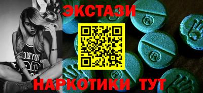 кокаин колумбия Ликино-Дулёво