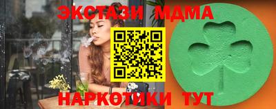 дживик Лесосибирск