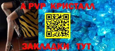 кокаин колумбия Ликино-Дулёво