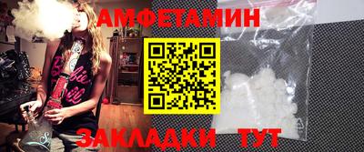 наркотики Ливны