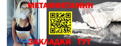 дживик Лесосибирск
