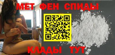 наркотики Ливны