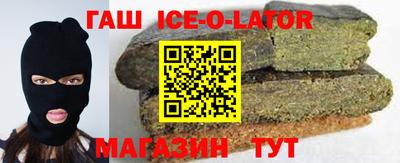 кокаин колумбия Ликино-Дулёво