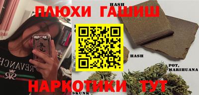 дживик Лесосибирск