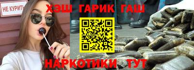 кокаин колумбия Ликино-Дулёво