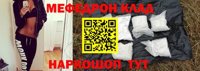 кокаин колумбия Ликино-Дулёво