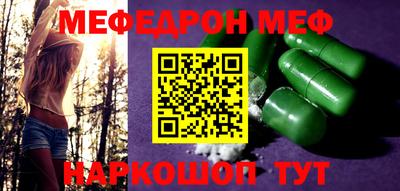 дживик Лесосибирск