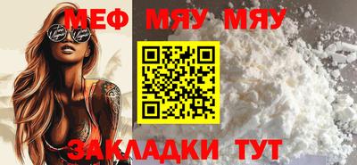 дживик Лесосибирск