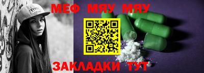дживик Лесосибирск