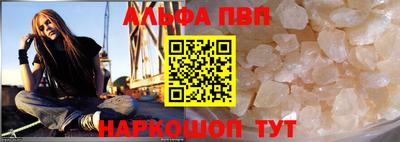 дживик Лесосибирск